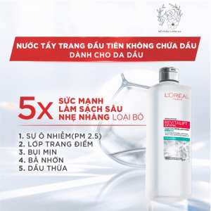 không có nước tẩy trang thì dùng gì